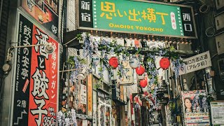 Omoide Yokocho and Shinjuku Station | Tokyo, Japan