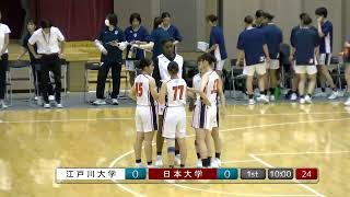 【リーグ戦‐2部A（9月30日）】江戸川大学vs日本大学