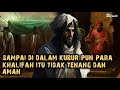 Abu Ja’far Al Manshur | Khalifah Kedua Abbasiyah | Pecinta Ilmu yang Memenjarakan Ulama