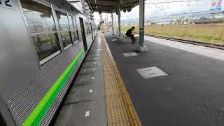 岐阜 養老鉄道 大垣駅 | Ogaki Station, Gifu Japan