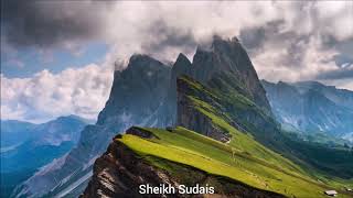 Surah Fajr by Sheikh Sudais