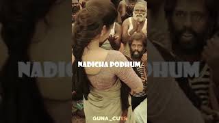 Eppadi Iruntha Naanga Song WhatsApp Status | Sulthan | Karthi | Rashmika