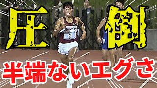 【5000m】実業団勢を置き去り！高校歴代4位の実力はマジで半端ないです！！【中国実業団長距離記録会】