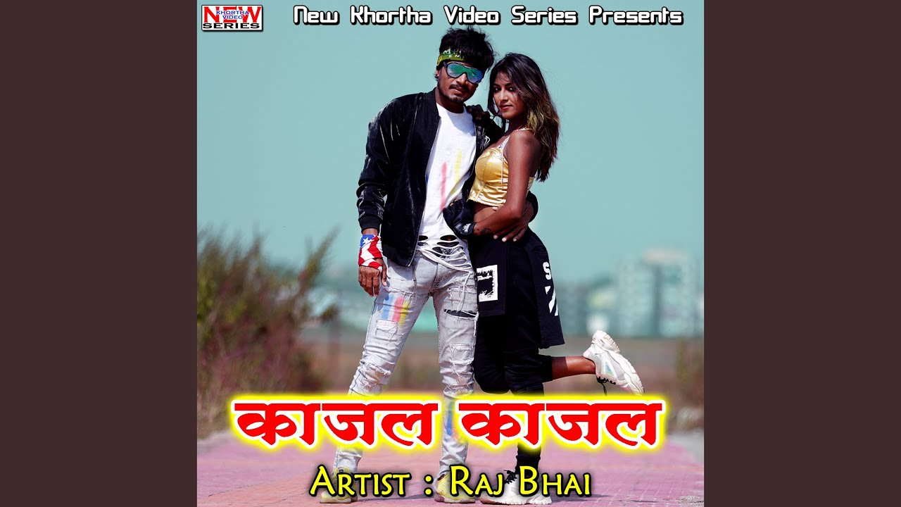 Kajal Kajal Youtube Music