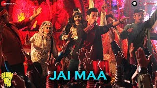 Jai Maa | Behen Hogi Teri | Rajkummar Rao & Shruti Haasan | Sahil Solanki & Jyotica Tangri