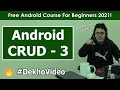 SQLite Android CRUD: Fetching all Contacts | Android Tutorials in Hindi #27