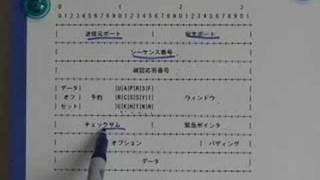 テクニカルエンジニア（ネットワーク）・平成19年秋・午前問31