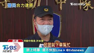 嘜走！通緝犯拔腿狂奔　警商圈跑300米逮人