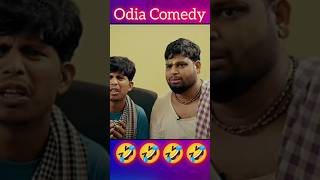 ମିଶନ୍ ଝାଡ଼ୁ //Part- 2 //Mission Jhadu //Raju Das Comedy //Sahoo Babu Comedy//Odia Comedy //#shorts🔥