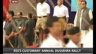 RSS' customary annual Dussehra rally held