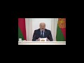 🔥Лукашенко о суверенитете Мы еще в том формате в котором сотрудничаем с Россией не выработались