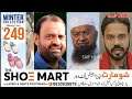 malegaon top 20 news fast news saif news malegaon