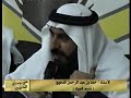 الشاعر نديم كميت حمد الدعيج في حفل توديع الاستاذ صالح الدريبي في محافظة مرات