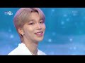 wonder land sevenus music bank kbs world tv 230818