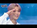 Wonder Land - SEVENUS [Music Bank] | KBS WORLD TV 230818