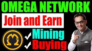 Discovering the Power of Omega Networks: A Comprehensive Guide | Crypto Marg | Rajeev Anand