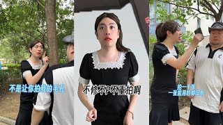 【崩坏姐妹】當妳給女朋友拍照時，拍那麽多張沒壹張能用#抽象 #搞笑 #搞笑段子 #回忆  #解压 #娱乐 #反转 #意想不到的结局