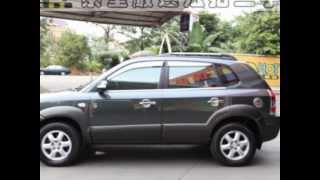 2007 年   Hyundai 現代  Tucson 柴油:崇聖嚴選法拍二手車