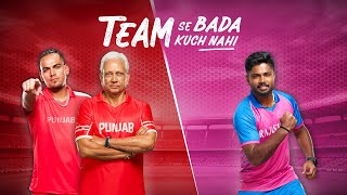 Dream11: Jimmy sir ka aashirwad, sirf Punjab ke puttar ko. #Teamsebadakuchnahi