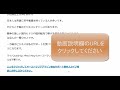 オーストラリアamazon輸出に特別なスキルは不要です