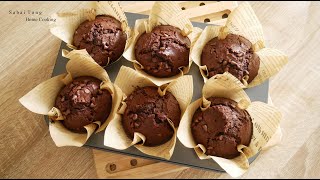 สูตรเค้กกล้วยหอมช็อกโกแลตสุดนุ่ม Super Moist Chocolate Banana Muffin with Chocolate Chip