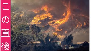 アカデミー賞ノミネーション発表、再延期　ロス山火事がいまだ収束せず：第97回アカデミー賞