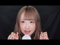 【asmr】私の毎日メイク♡お化粧をする音。make up trigger