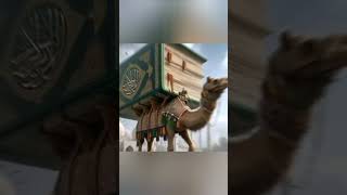 Al Quran #video #love #bestgojol #gojol #islamicgojolislamic #video #viral #video