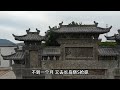 探青岛600年抗倭海防古城，历史证明，抗击外敌我们从不退缩！【文史古迹任远行】