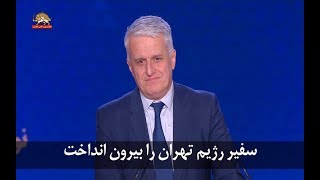 سال تحویل ۱۳۹۸ در اشرف ۳  شرکت پاندولی مایکو وزیر ارشد دولت آلبانی