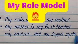 My Role Model is My Mother 10 lines || My Mother Essay in English