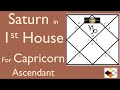 Saturn in Capricorn For Capricorn Ascendant (Saturn in 1st House for Capricorn Asc)