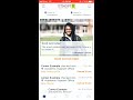 check in to class on utmostu app