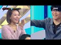 복면가왕 캔들 vs 인센스 의 1라운드 무대 그대네요 mbc 231203 방송