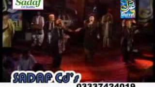 hik sohni dil ghuray thi   sadaf cd corner guddu 03337424019.flv