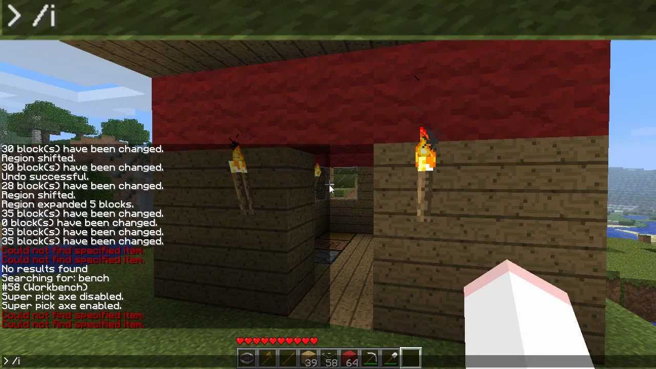 Схематика worldedit