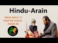Hindu Arainian Da Itihas || Moonak Kalan || Sangrur || SantaliNama By Sanwal Dhami