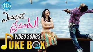 Endukante Premanta Video Songs || Jukebox  || Ram - Tamannaah || Karunakaran