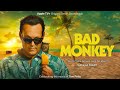 Nathaniel Rateliff - Don't Come Around Here No More | Bad Monkey Soundtrack | WaterTower Music