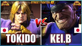 Street Fighter 6 🔥Tokido (KEN #2Ranked)  Vs  KEI.B (M Bison)🔥Best Ranked Match🔥High Level Match