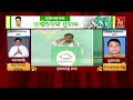 bjp mp has not done anything for nuapada says bjd ls candidate lambodar nihal nandighosha tv