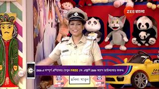 Didi No 1 Season 9 | Ep - 828 | Best Scene | Jun 05 2024 | Zee Bangla