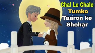 Taaron Ke Shehar - Heart Touching || Animated Love Song ||