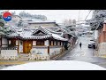 [4K]Seoul’s first snowfall of the season.Snowy Bukchon Hanok Village alley road walk. December 13