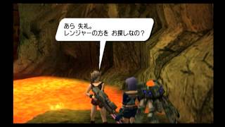 【DC版 PSO Ver2】(N)15_グレイブ家の執事