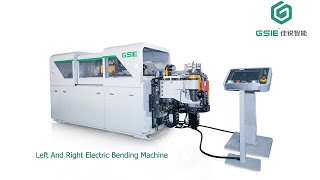 Left And Right Electric Bending Machine SKW25-R4-9-GSIE Tube Bending Machine