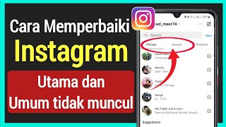 Cómo arreglar Instagram principal y general que no se muestra (2022) | instagram primaria y general