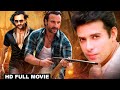 Superhit Bollywood Movie | Saif Ali Khan, Kajol, Atul Agnihotri