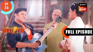 Jadui Swagat | Baalveer S3 | Ep 25 | Full Episode | 10 June 2023