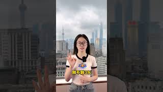 400分就能上清华北大？